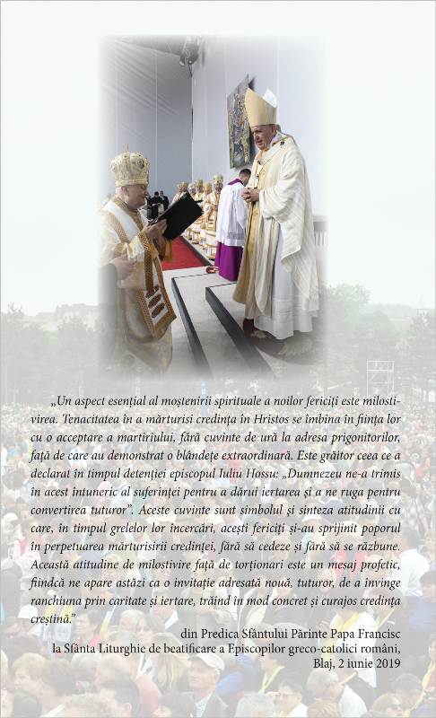 Acatistul Fericiților Episcopi Martiri Greco-Catolici Români