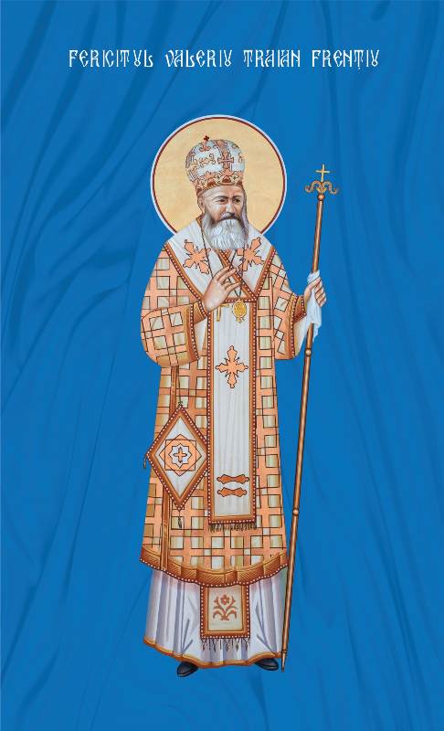 Acatistul Fericiților Episcopi Martiri Greco-Catolici Români